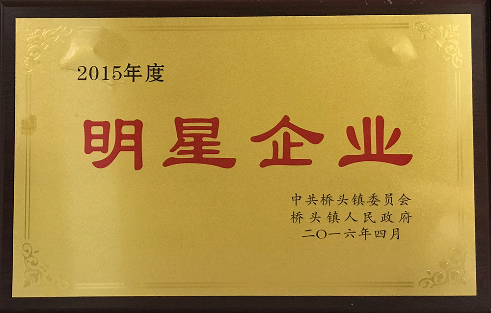 星空体育官方入口在哪