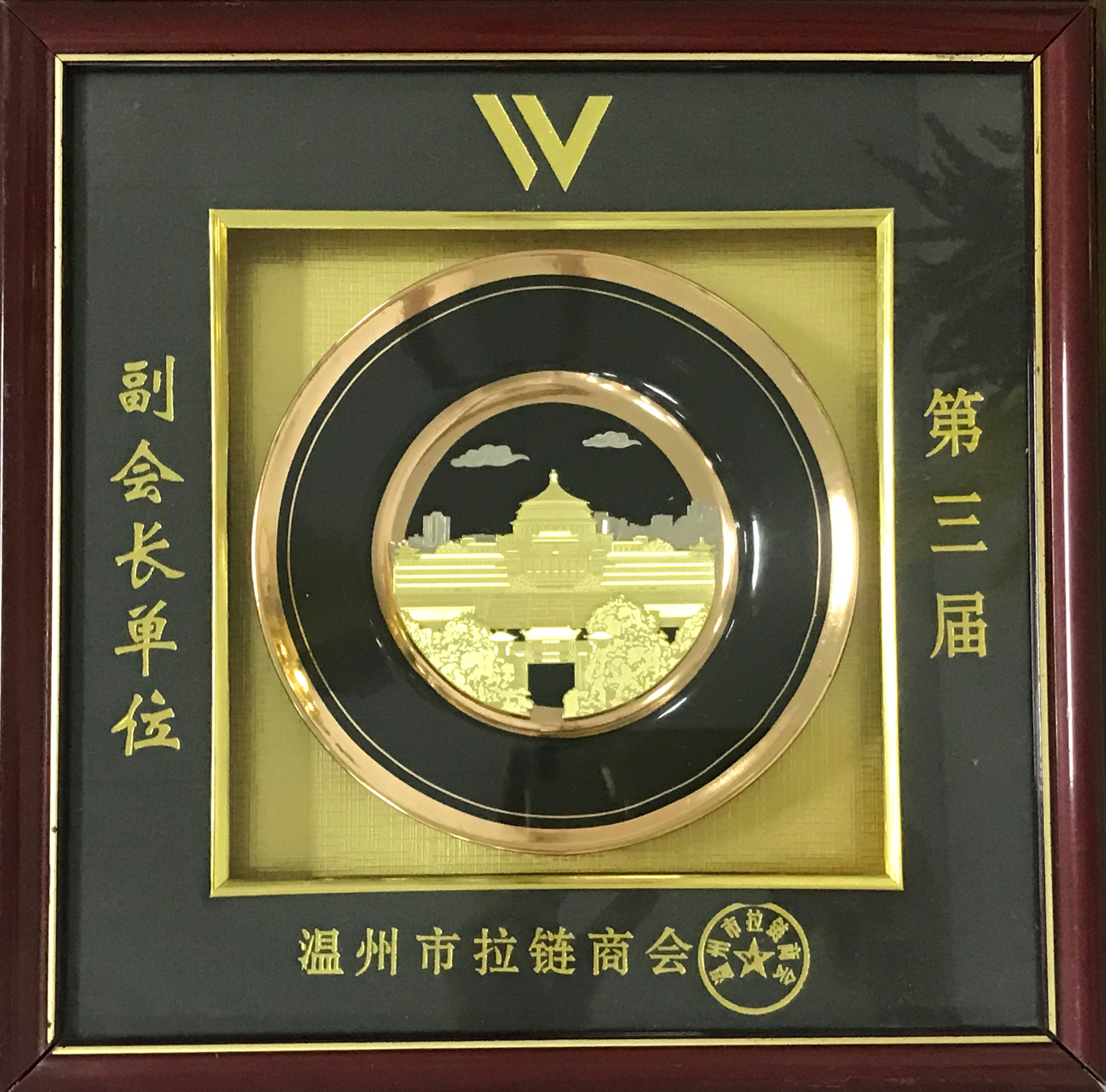 星空体育官方入口在哪